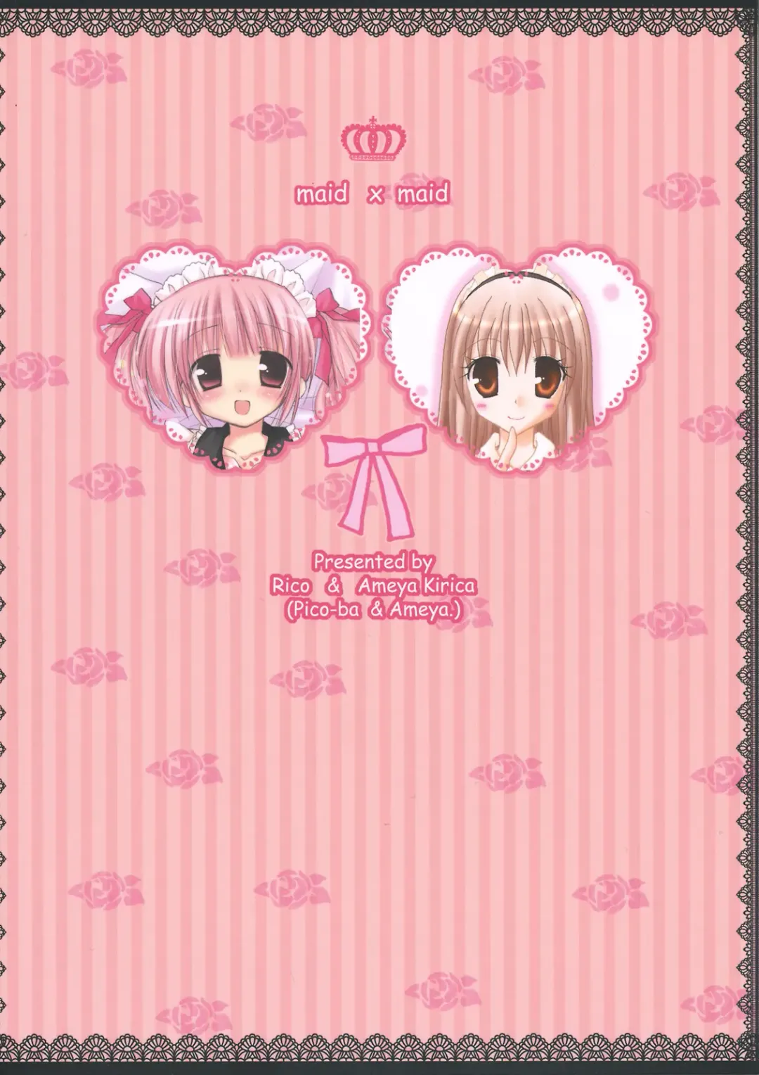 [Ameya Kirica - Rico] Maid x Maid Fhentai - Page 18