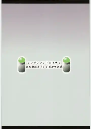 [Maeshima Ryou] Ten wa, Inoru Mono o Sukuu to Iu dewa Arimasen ka. Fhentai - Page 30