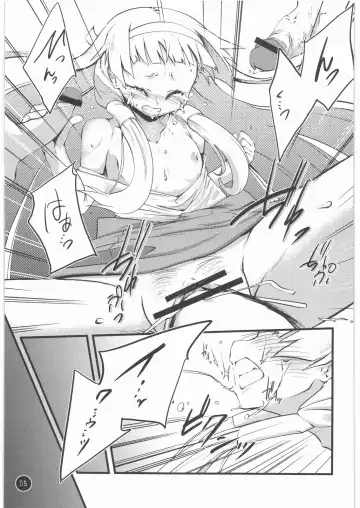 [Maeshima Ryou] Ten wa, Inoru Mono o Sukuu to Iu dewa Arimasen ka. Fhentai - Page 4