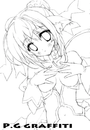 [Tsurusaki Takahiro] P.G GRAFFITI Fhentai - Page 2