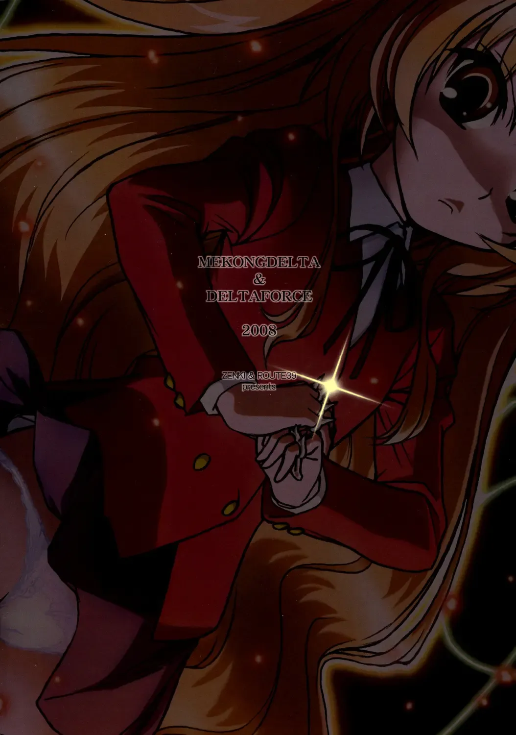 [Route39 - Zenki] SPELLBOUND!! Fhentai - Page 32