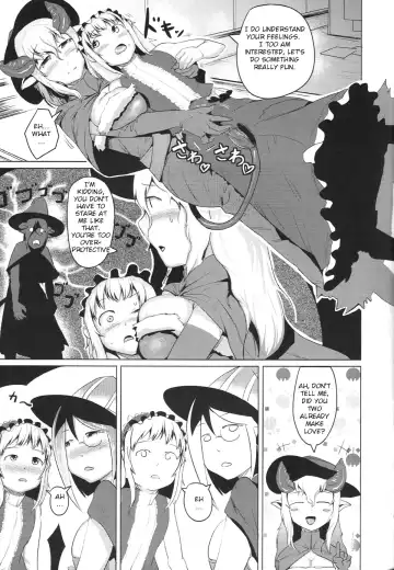 [Ahobaka] TWO HORN Fhentai - Page 7
