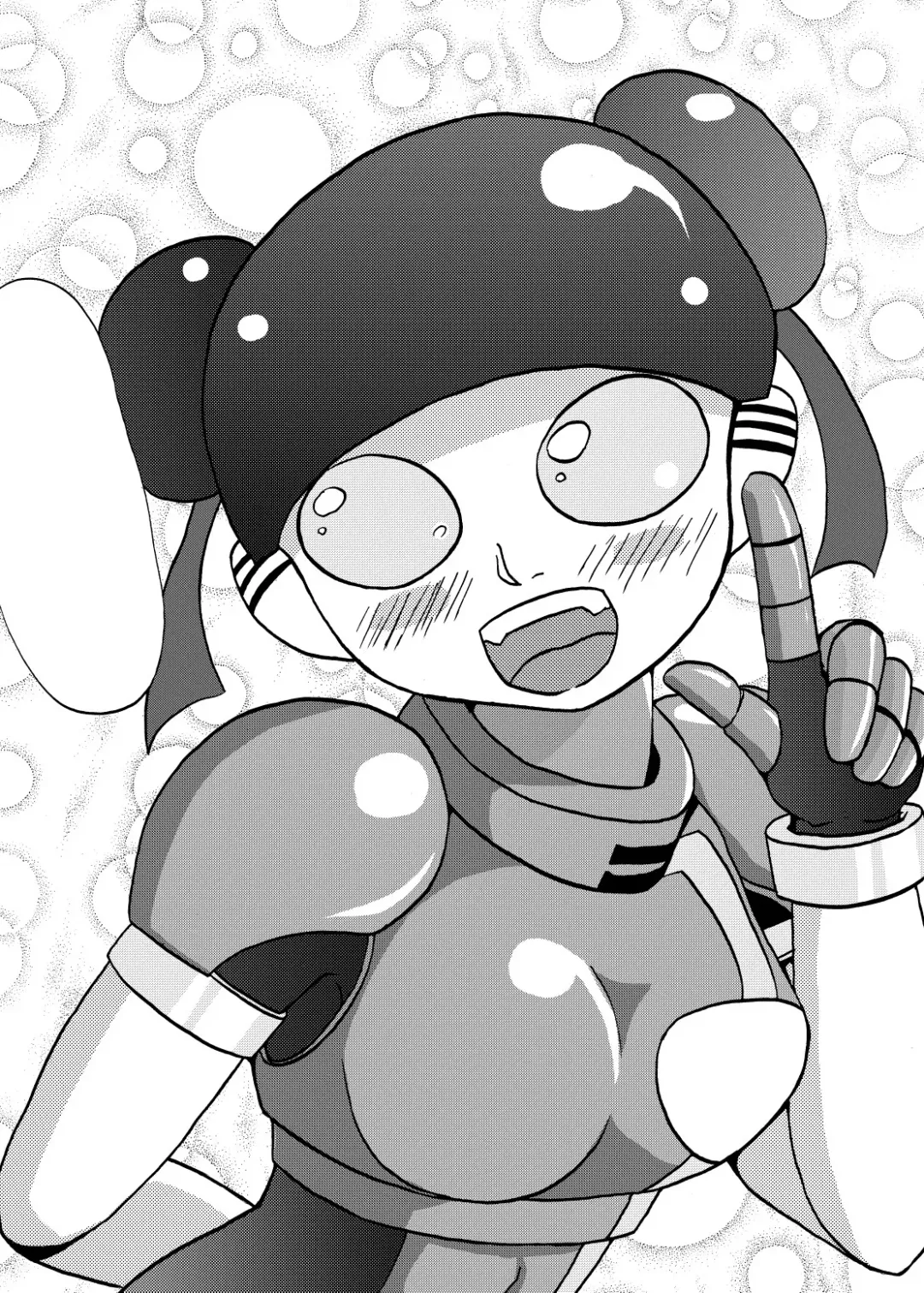 [Metameta] MOEYO KOUTETSU COLON Fhentai - Page 39