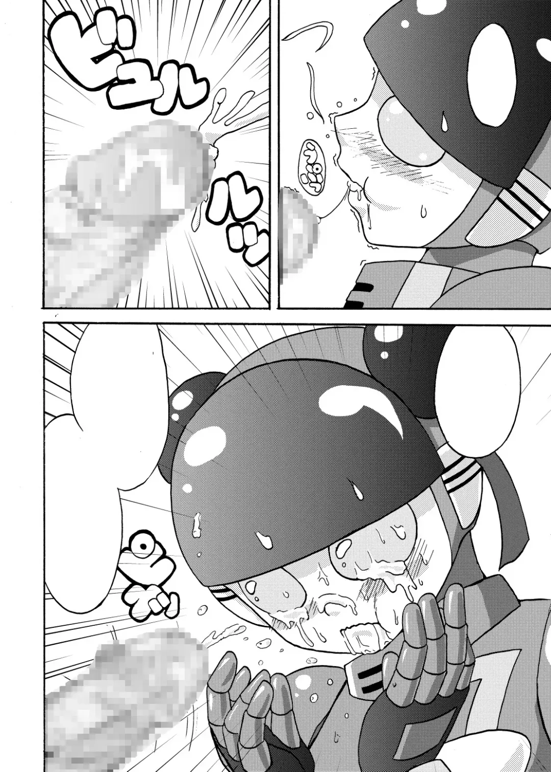 [Metameta] MOEYO KOUTETSU COLON Fhentai - Page 52