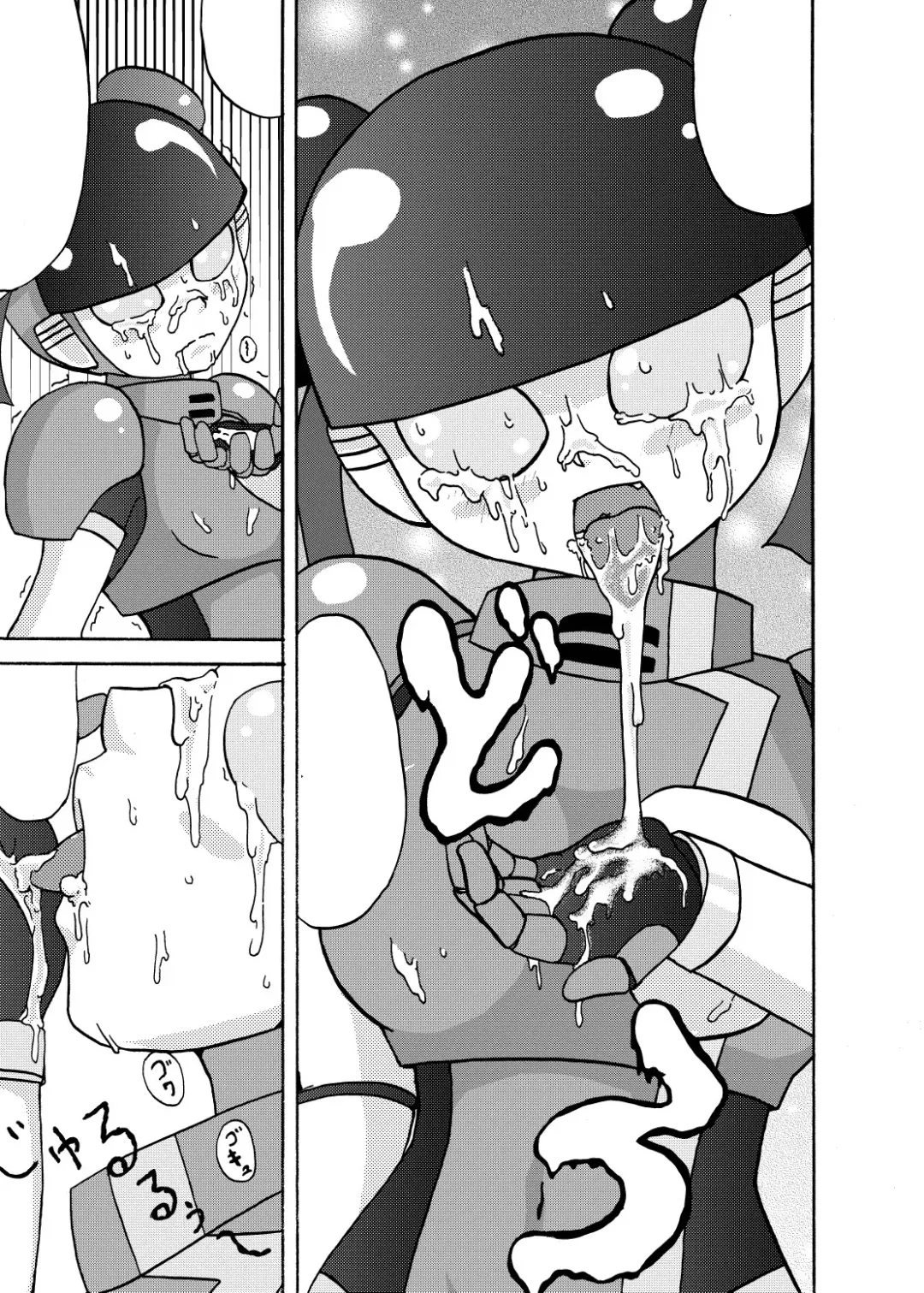 [Metameta] MOEYO KOUTETSU COLON Fhentai - Page 53