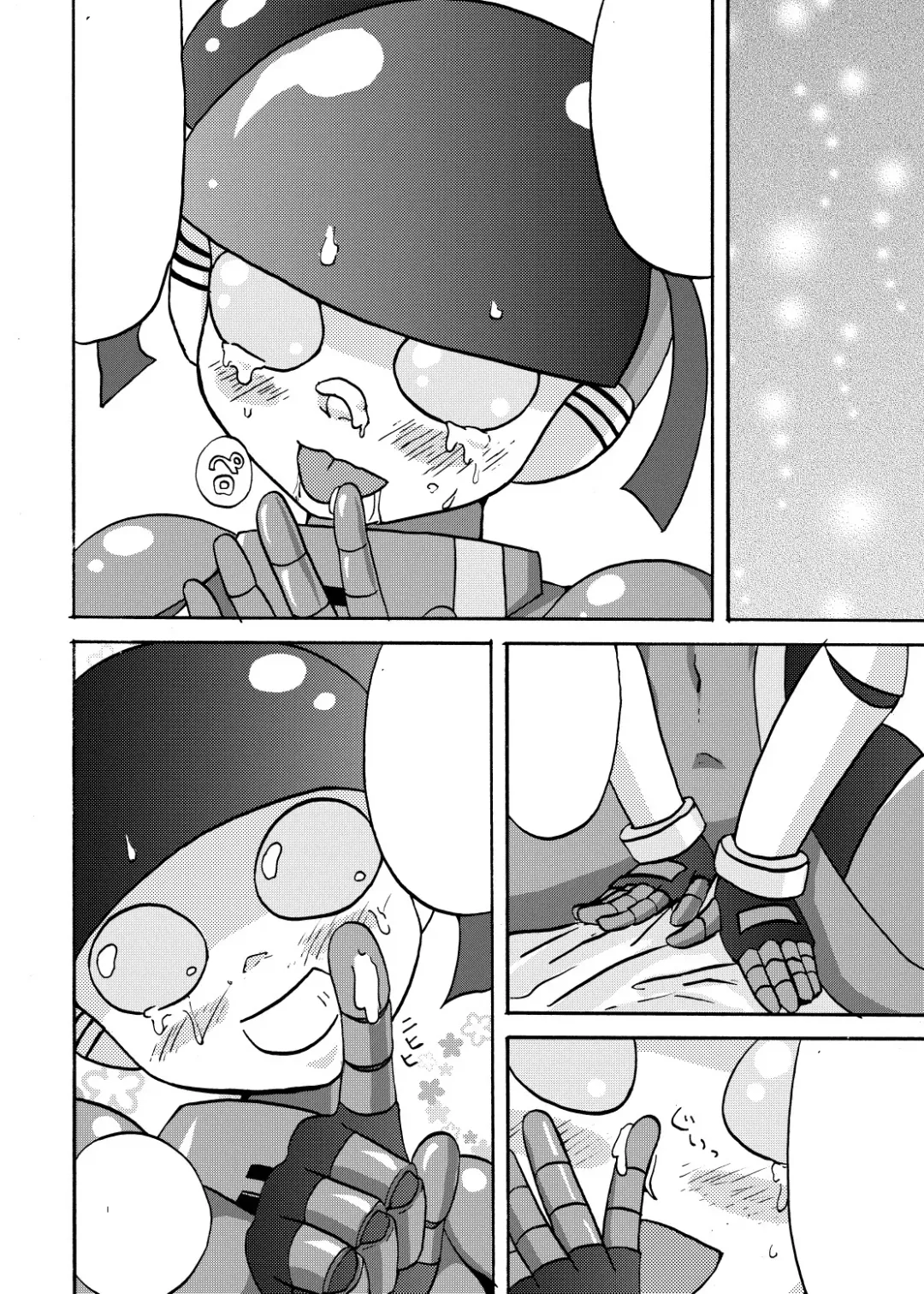 [Metameta] MOEYO KOUTETSU COLON Fhentai - Page 54