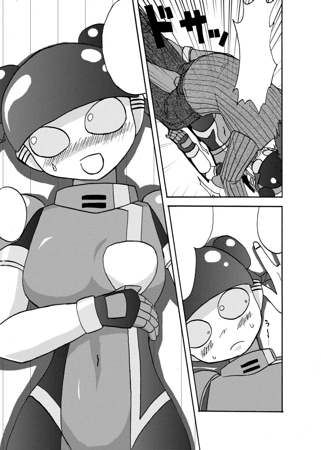 [Metameta] MOEYO KOUTETSU COLON Fhentai - Page 57