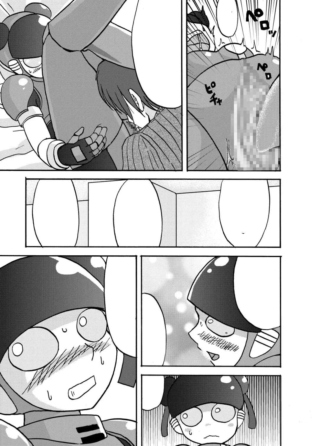 [Metameta] MOEYO KOUTETSU COLON Fhentai - Page 61
