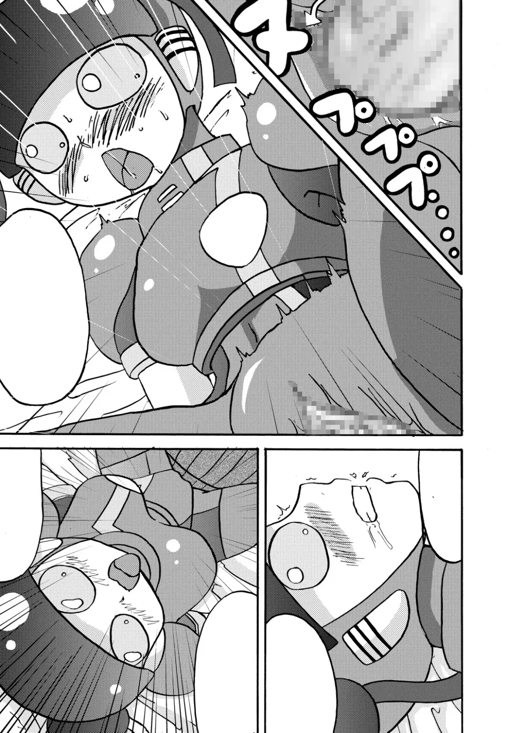 [Metameta] MOEYO KOUTETSU COLON Fhentai - Page 63