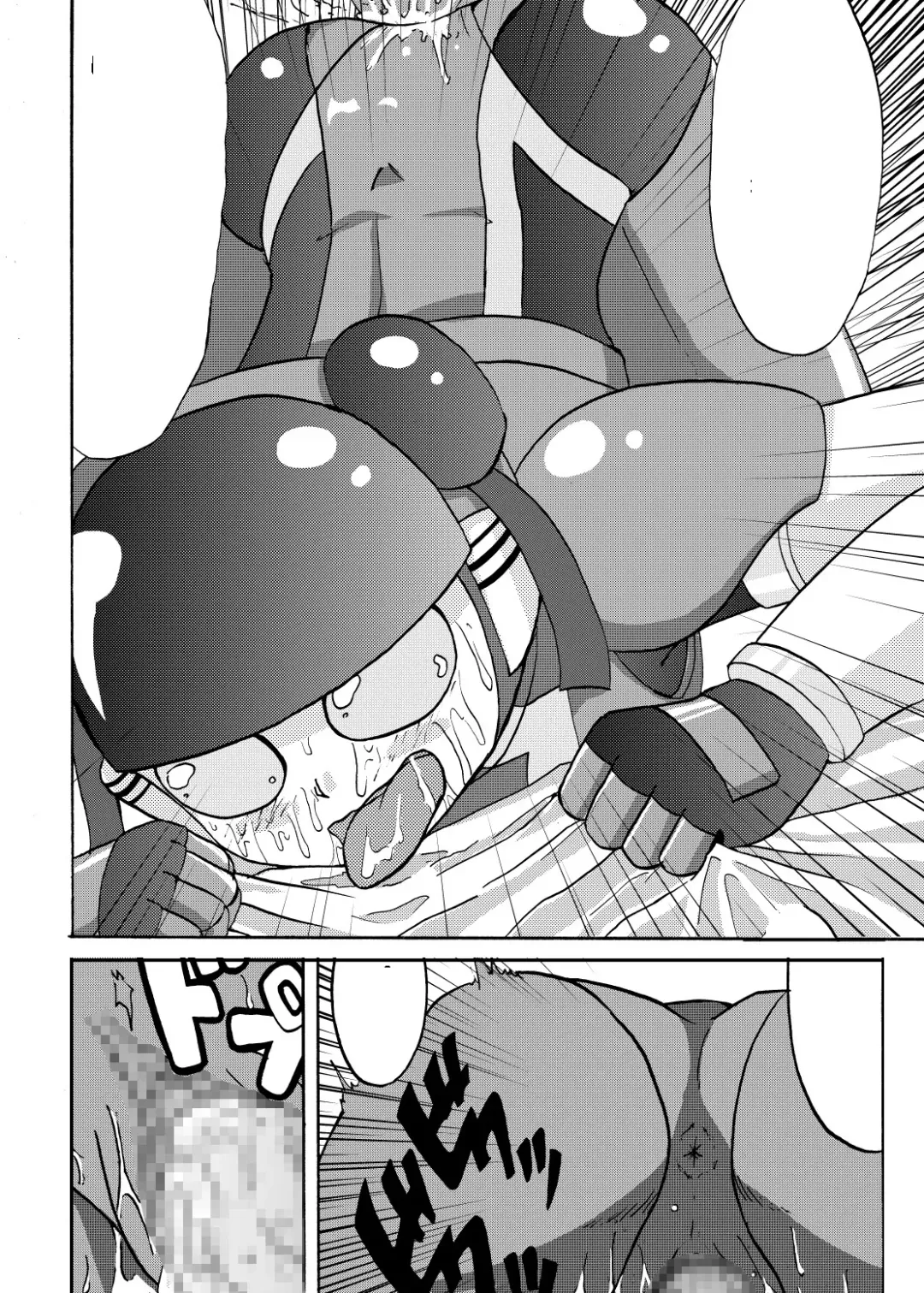 [Metameta] MOEYO KOUTETSU COLON Fhentai - Page 65
