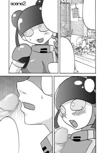 [Metameta] MOEYO KOUTETSU COLON Fhentai - Page 47