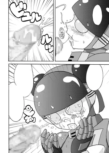 [Metameta] MOEYO KOUTETSU COLON Fhentai - Page 52