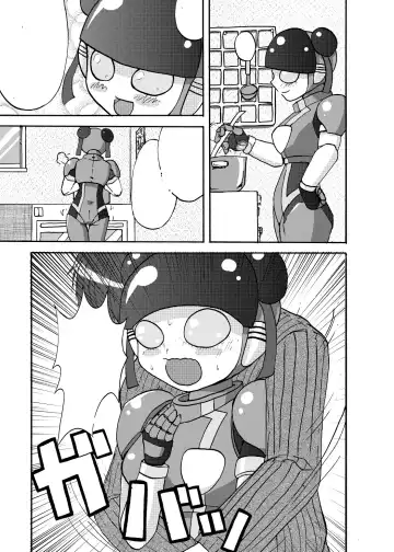 [Metameta] MOEYO KOUTETSU COLON Fhentai - Page 55