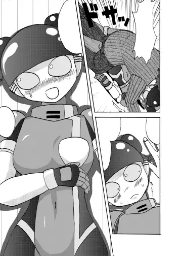 [Metameta] MOEYO KOUTETSU COLON Fhentai - Page 57