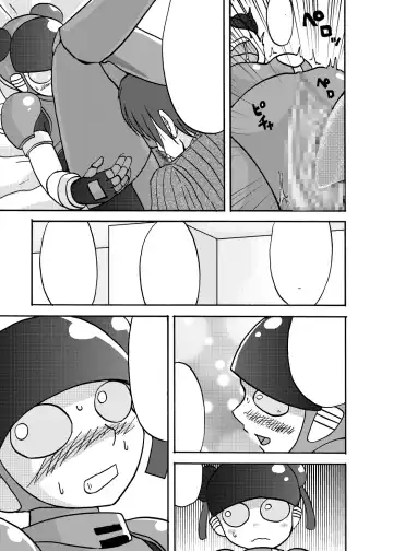 [Metameta] MOEYO KOUTETSU COLON Fhentai - Page 61