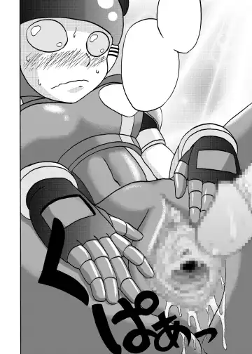 [Metameta] MOEYO KOUTETSU COLON Fhentai - Page 62