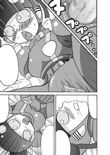 [Metameta] MOEYO KOUTETSU COLON Fhentai - Page 63