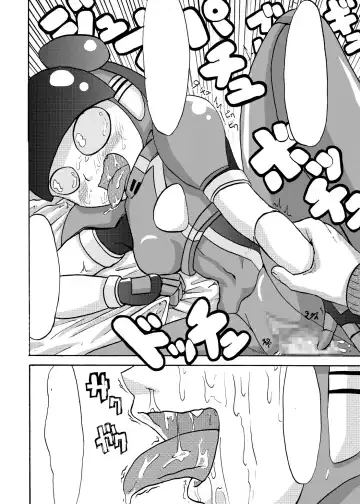 [Metameta] MOEYO KOUTETSU COLON Fhentai - Page 64