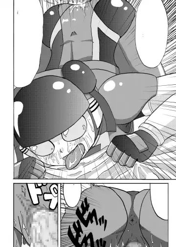 [Metameta] MOEYO KOUTETSU COLON Fhentai - Page 65