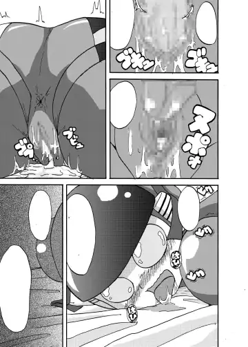 [Metameta] MOEYO KOUTETSU COLON Fhentai - Page 67
