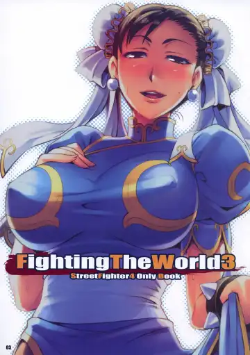 [Otsumami - Redrop] Fighting The World 3 Fhentai - Page 2