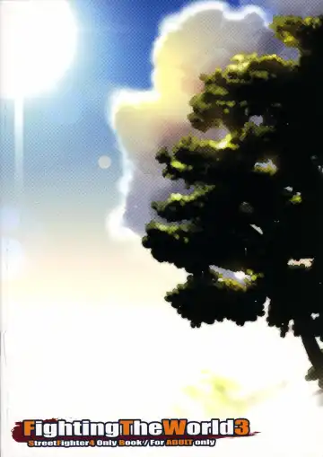 [Otsumami - Redrop] Fighting The World 3 Fhentai - Page 26