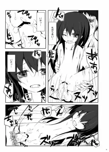 [Nishihata Kei] Asashio-kun wa Isshoukenmei Fhentai - Page 13