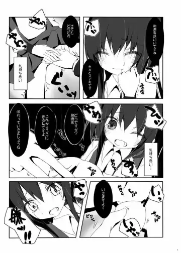 [Nishihata Kei] Asashio-kun wa Isshoukenmei Fhentai - Page 5