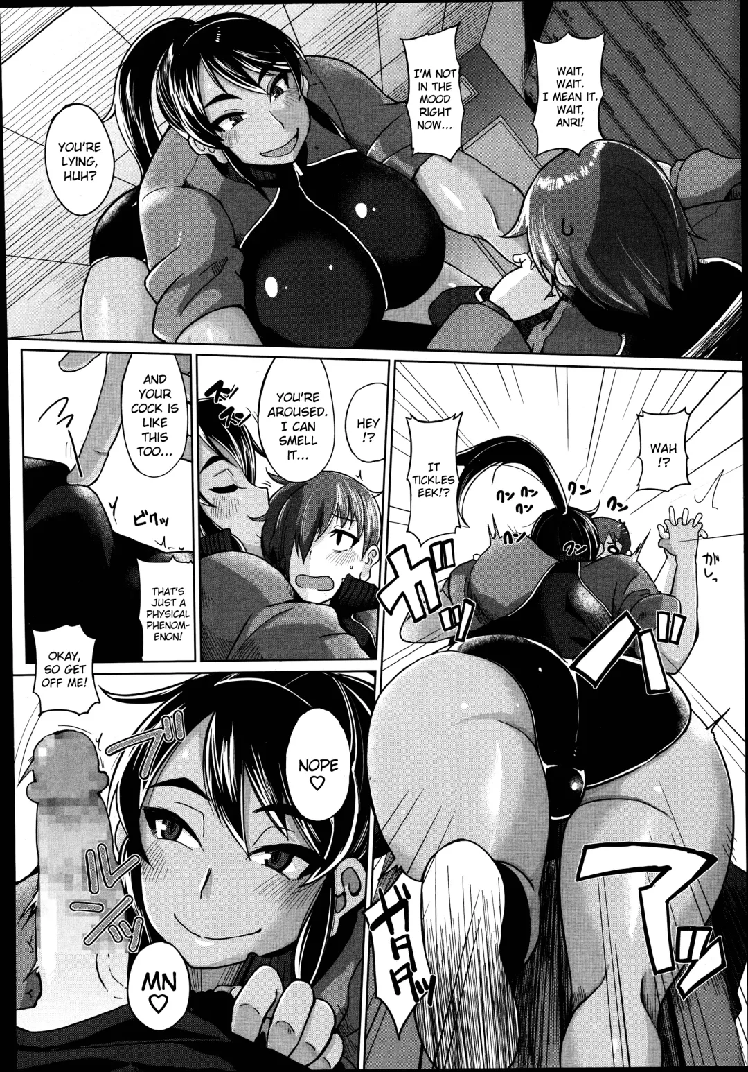 [Yumano Yuuki] Ann ga Tomaranai...! - Non-stop Ann! Fhentai - Page 6