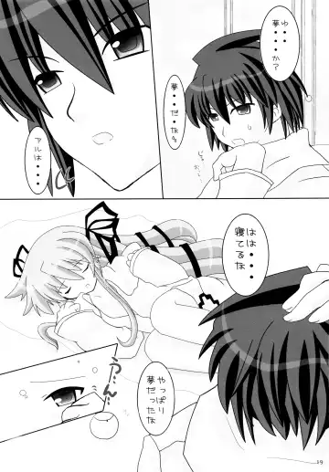 [Togo] ] Angel in dream -Yume no Naka no Tenshi- Fhentai - Page 19