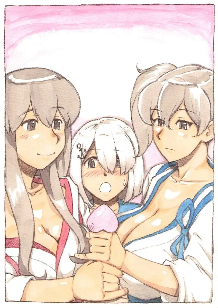 [Mizuiro Megane] "Futanari Doutei LESSON" no Oshirase Fhentai - Page 71