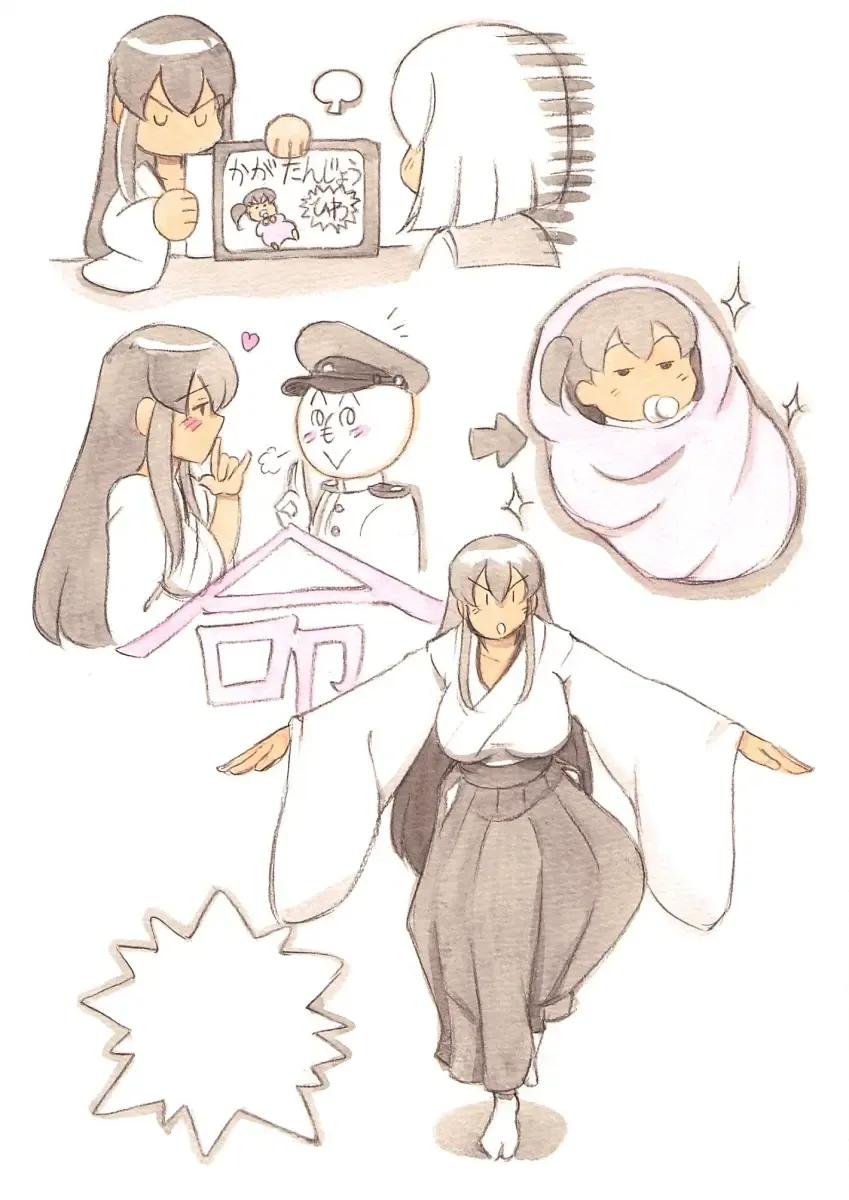 [Mizuiro Megane] "Futanari Doutei LESSON" no Oshirase Fhentai - Page 87