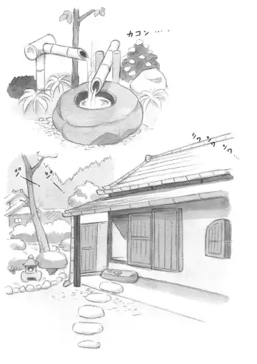 [Mizuiro Megane] "Futanari Doutei LESSON" no Oshirase Fhentai - Page 25