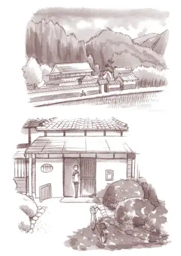 [Mizuiro Megane] "Futanari Doutei LESSON" no Oshirase Fhentai - Page 74