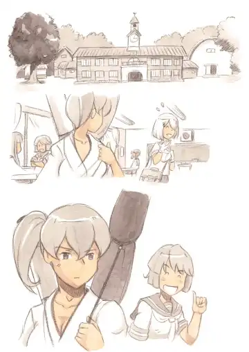 [Mizuiro Megane] "Futanari Doutei LESSON" no Oshirase Fhentai - Page 80