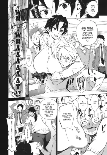 [Bobobo] Hetappi White Day Fhentai - Page 2