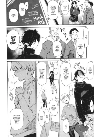 [Bobobo] Hetappi White Day Fhentai - Page 4