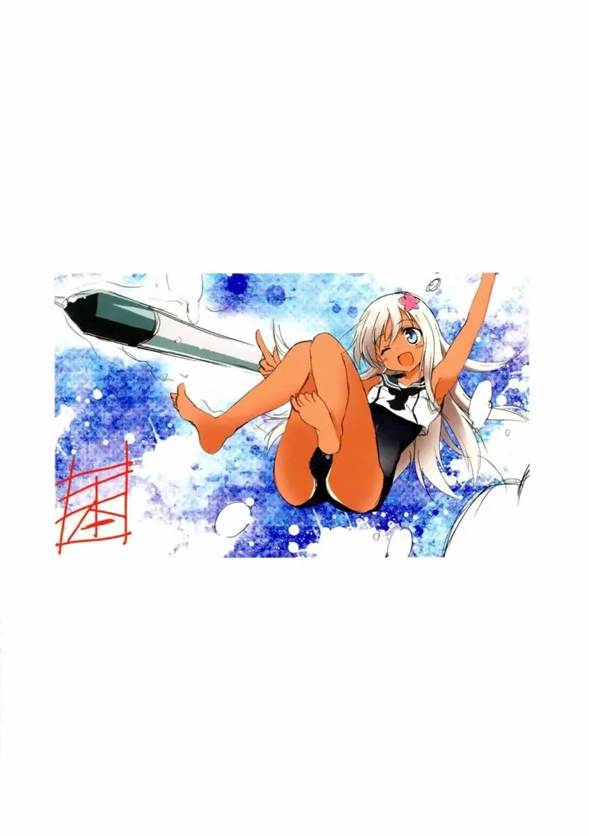 [Ippon] U-chan to Ro-chan to 3P suru Hon Fhentai - Page 22