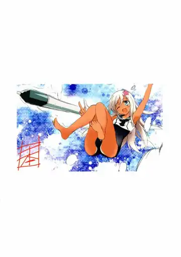 [Ippon] U-chan to Ro-chan to 3P suru Hon Fhentai - Page 22