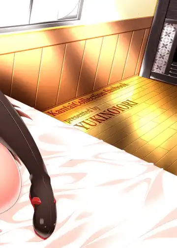 [Yuuki Hb] Hishokan no Hisho 2 Kongou Fhentai - Page 28