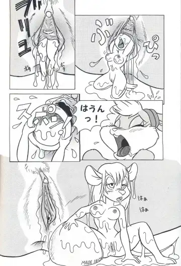 [Ken Singshow] Gadget Hackwrench and Lola Bunny Fhentai - Page 6