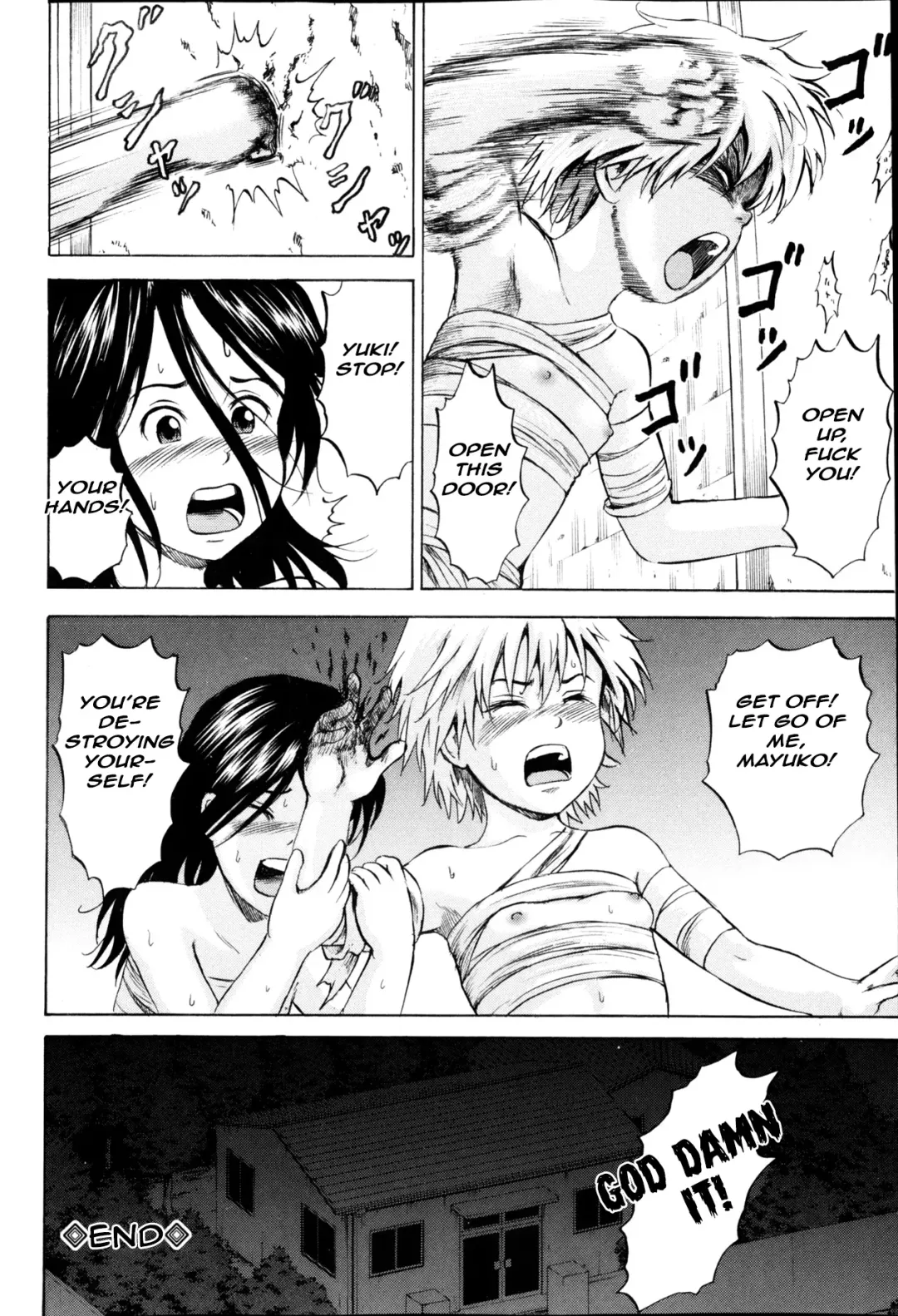 [Kawady Max] Ingoku no Shoujo-tachi | Sexually Tortured Girls Ch. 13 Fhentai - Page 22