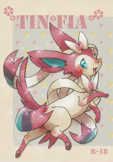 Read [Mocokitty] TIN FIA - Fhentai