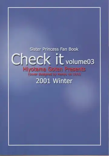 [Nagase Yutaka] Check it! volume 03 Fhentai - Page 29