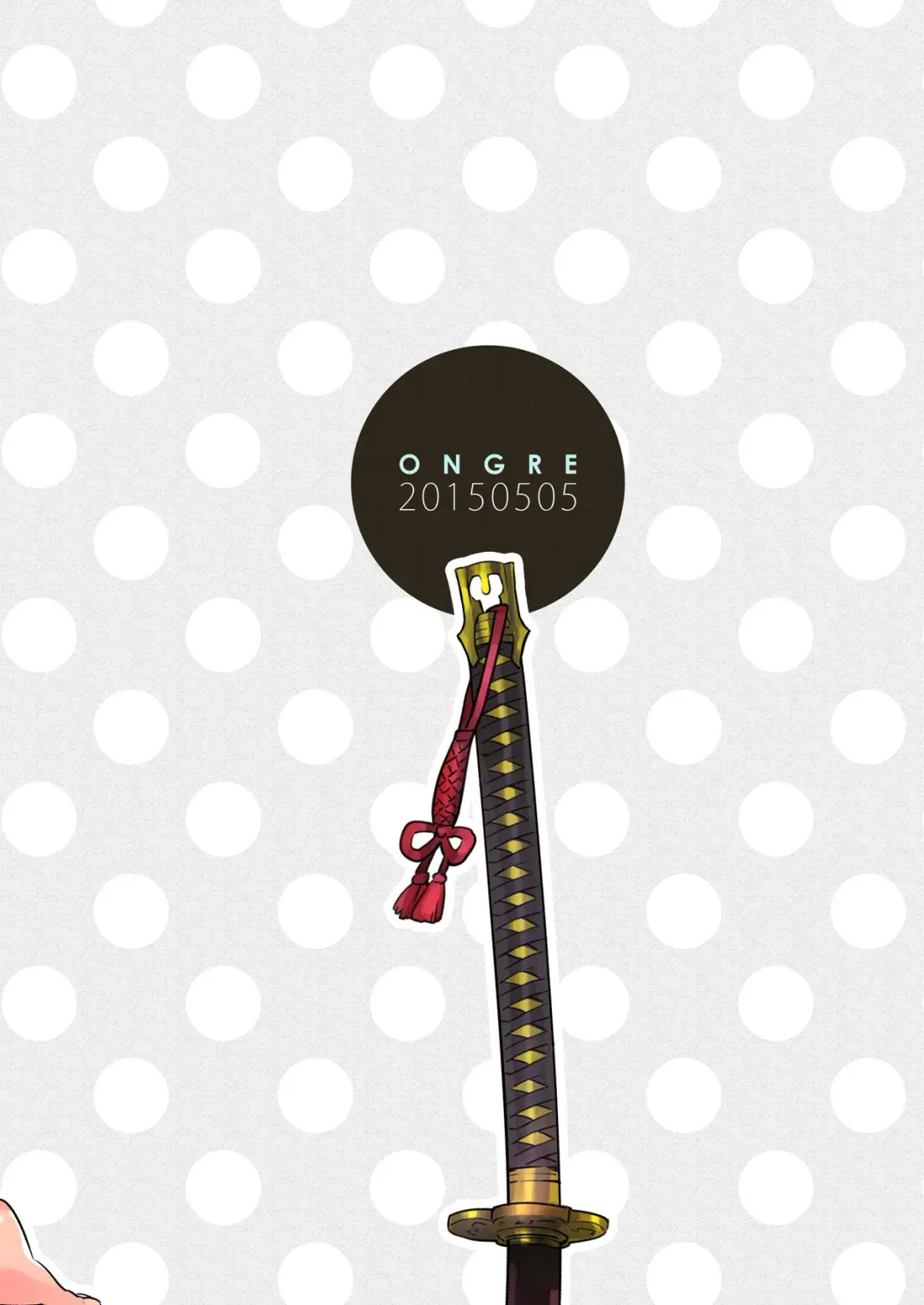 [Tamy] Tenka Musou Fhentai - Page 18