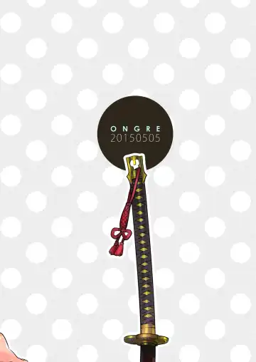 [Tamy] Tenka Musou Fhentai - Page 18