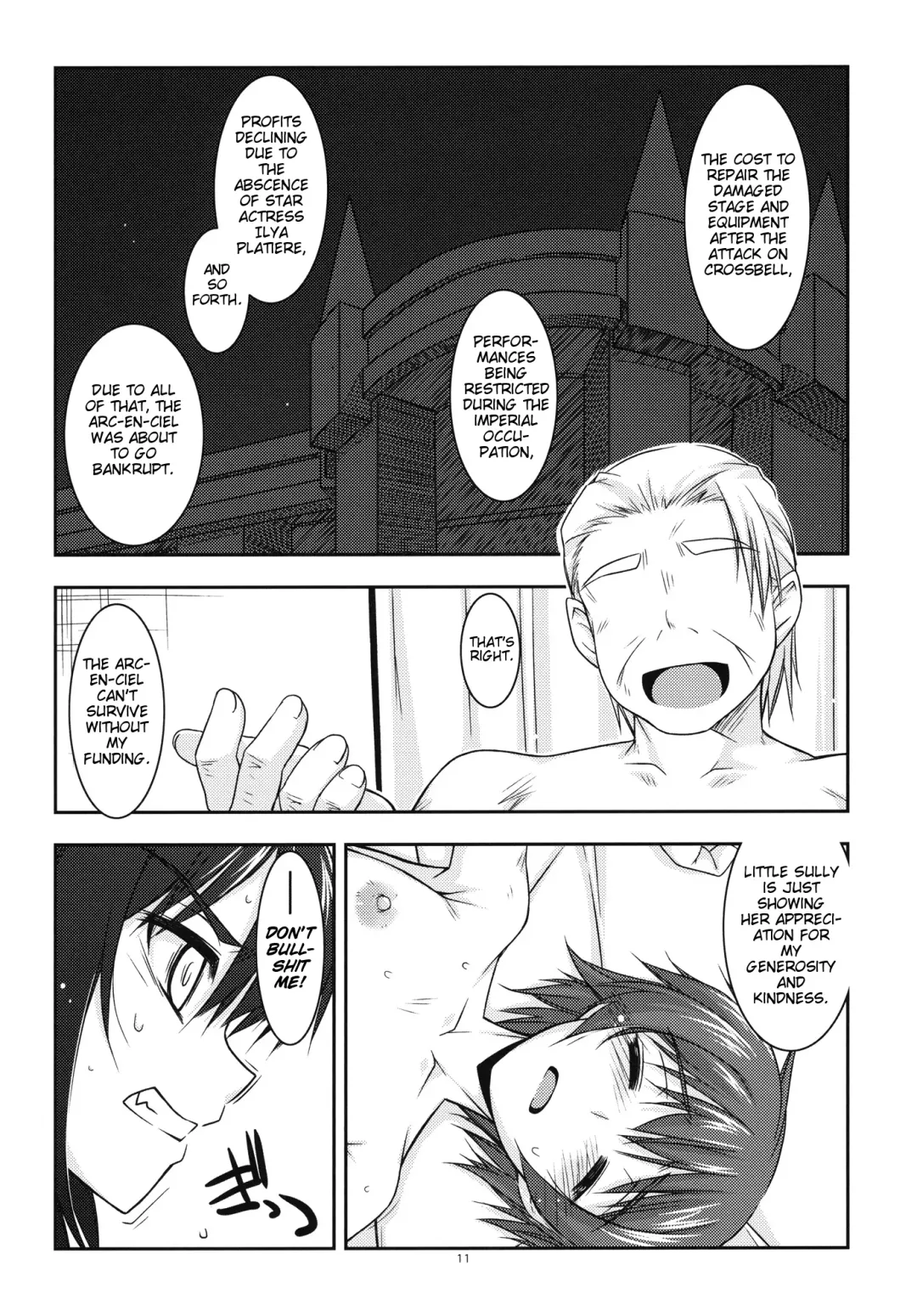 [Shikei] Rixia Ijiri 2 Fhentai - Page 10