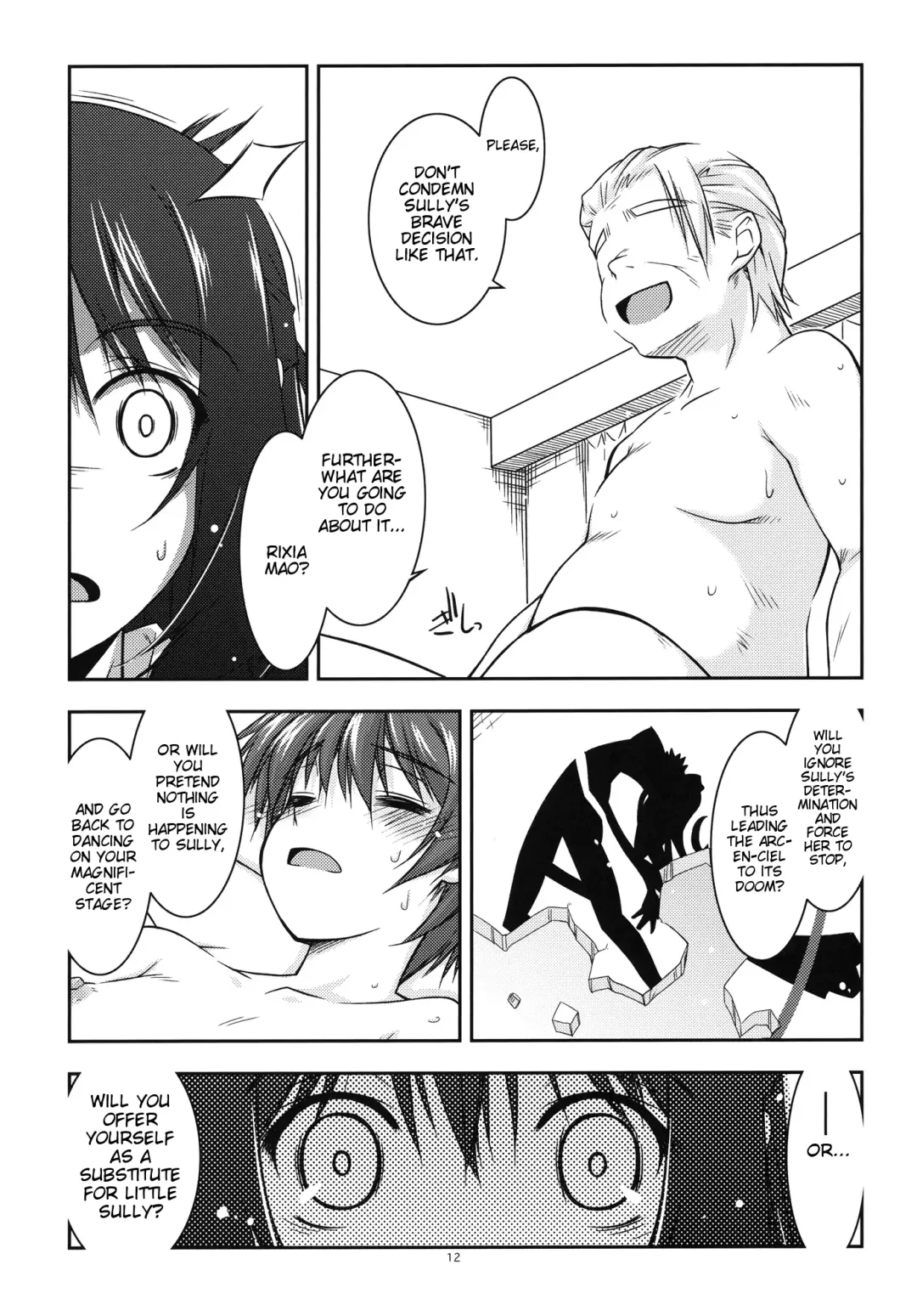[Shikei] Rixia Ijiri 2 Fhentai - Page 11