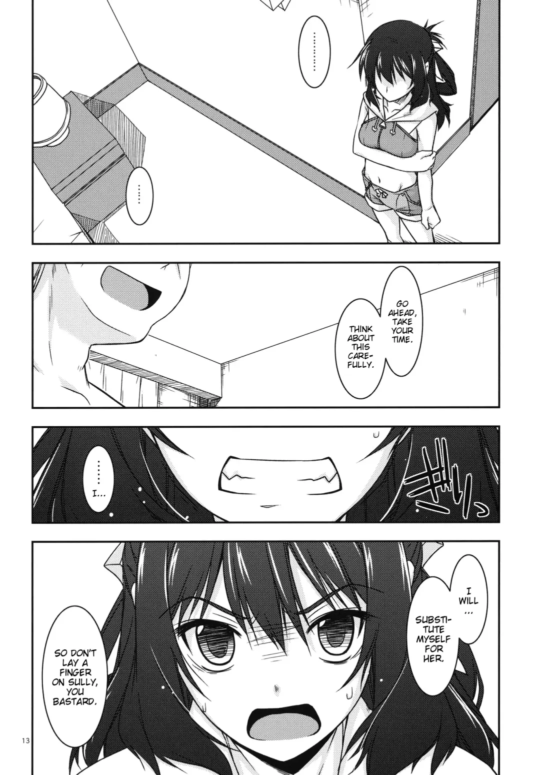 [Shikei] Rixia Ijiri 2 Fhentai - Page 12