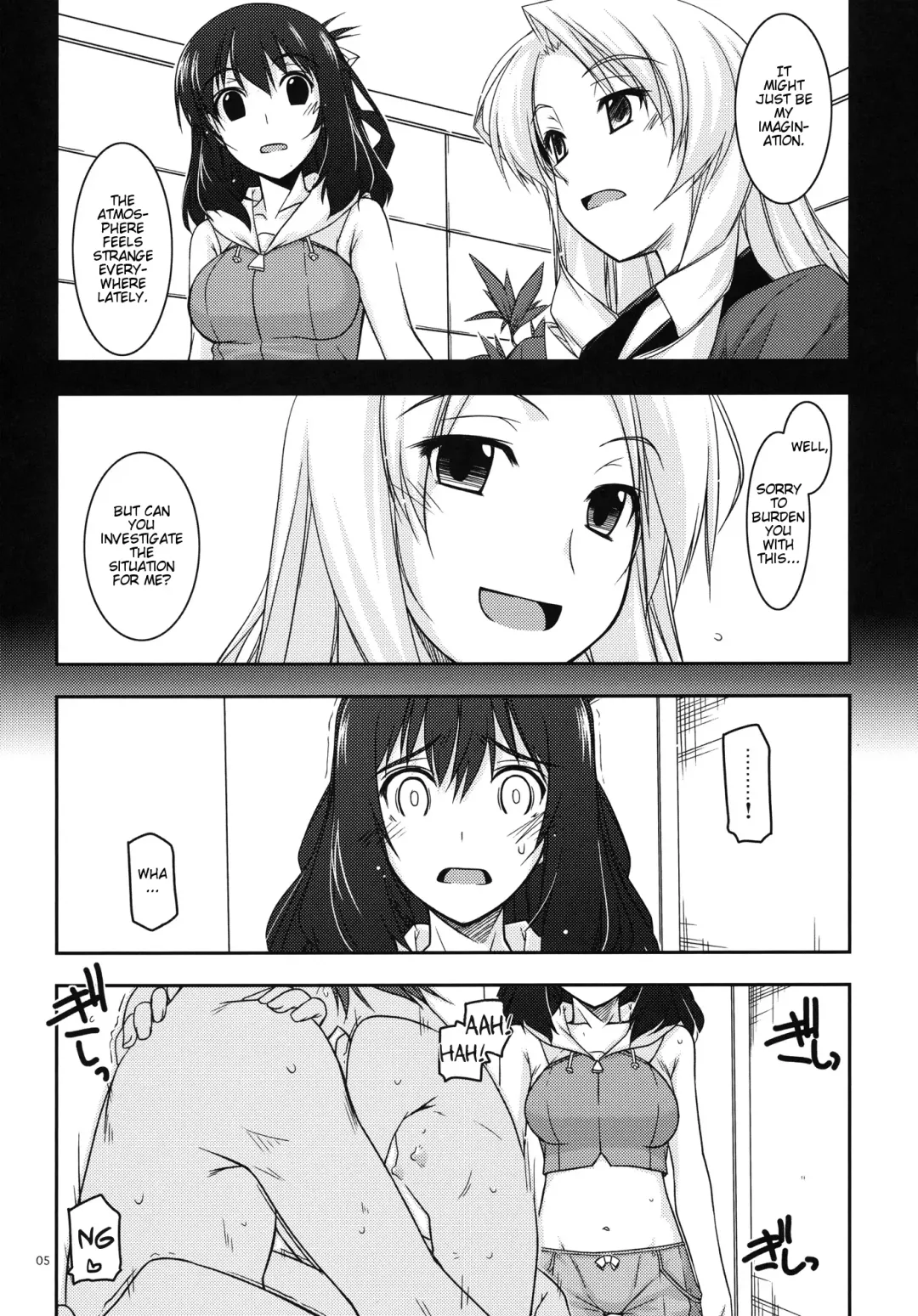 [Shikei] Rixia Ijiri 2 Fhentai - Page 4